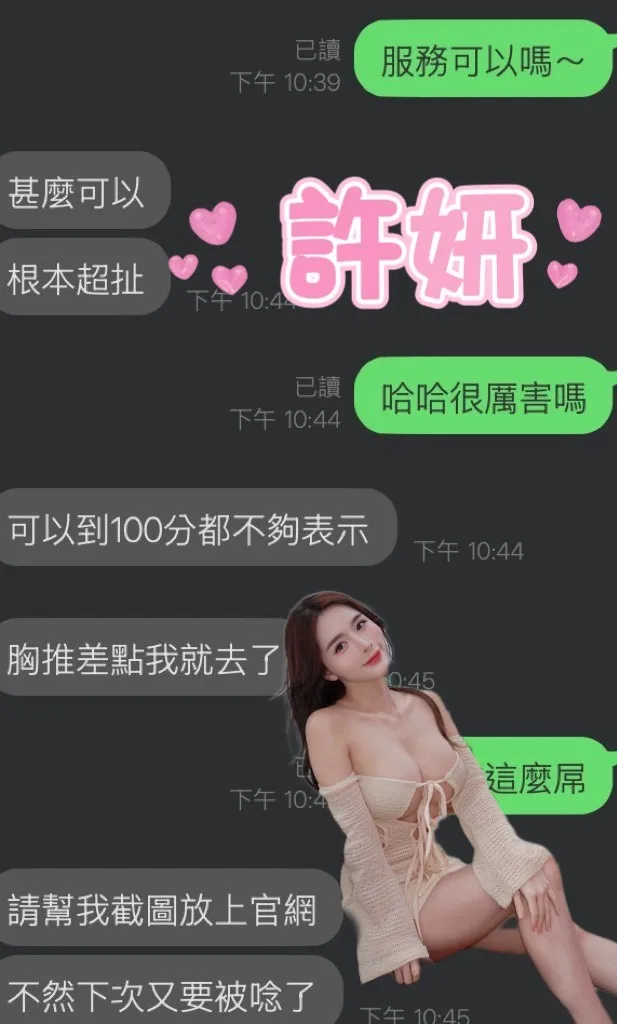 5 :圖片 5
