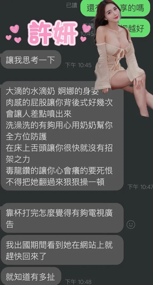 6 :圖片 6