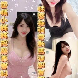 雲林定點茶 田沐