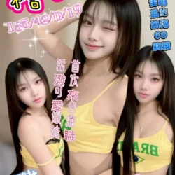 台中定點茶 糖心