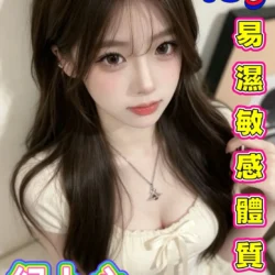 嘉義定點/外送茶 紀卜心 - 找妹老司機
