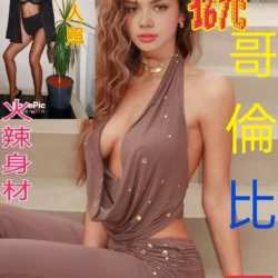 台北定點茶 迪莉婭