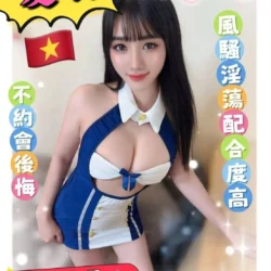台南定點茶 夏羽