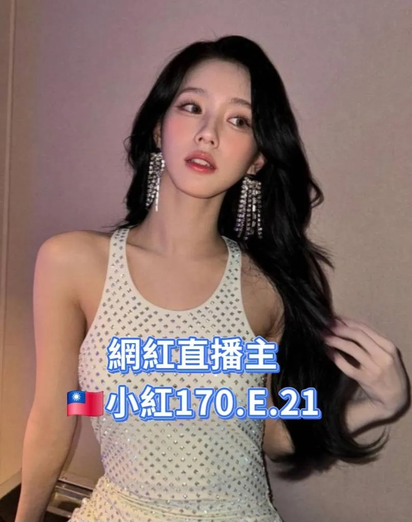 首頁 - 找妹老司機