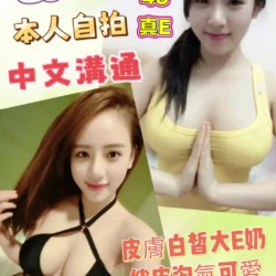 雲林定點茶 舒涵