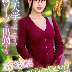 台中外送茶 星川陸 - 找妹老司機