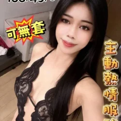 彰化定點茶 初夏