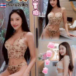 新竹定點茶 小芙