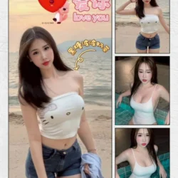 桃園定點茶 芯嵐