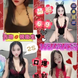 花蓮定點茶 小銀