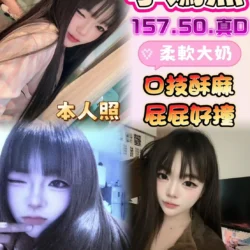雲林定點茶 李嫣然