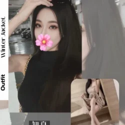 台北外送茶 知夏