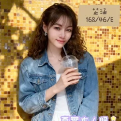 台中定點茶 芷涵 - 找妹老司機