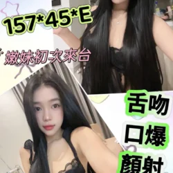 雲林定點茶 娃娃