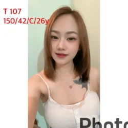 嘉義定點茶 T107 - 找妹老司機