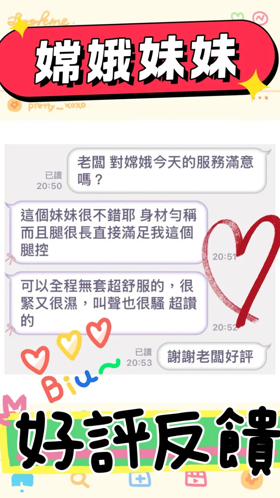 3 :圖片 3