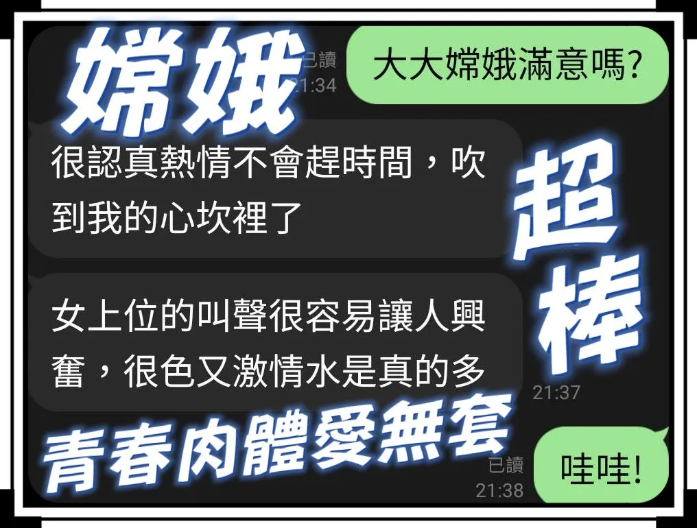 4 :圖片 4