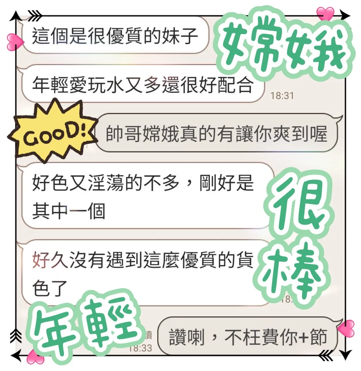 5 :圖片 5