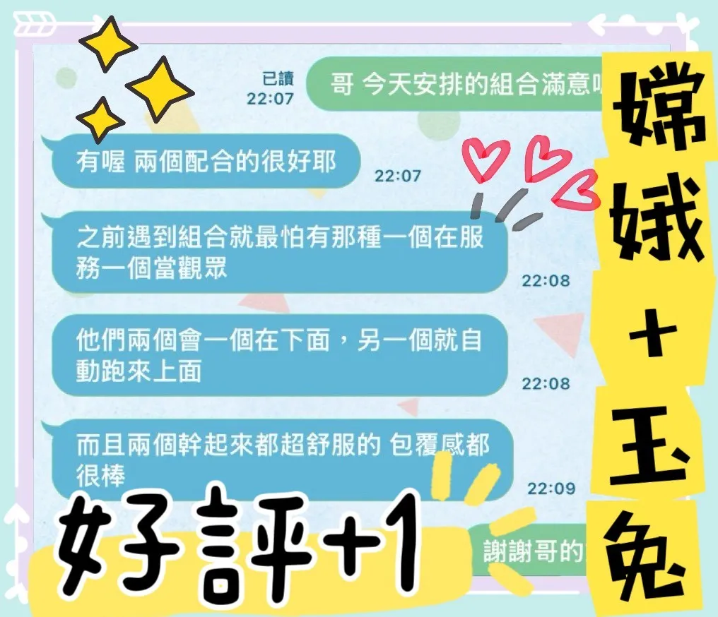 6 :圖片 6