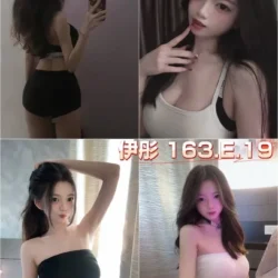 台北外送茶 伊彤