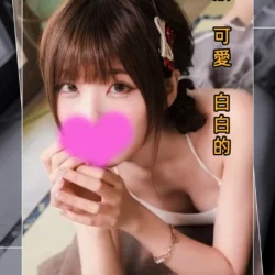 台中外送茶 心晴