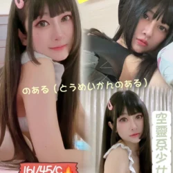 高雄定點茶 珈珈屋拉拉
