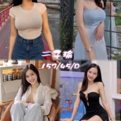 新北定點茶 子瑜