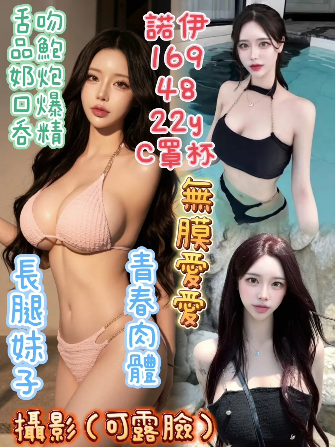 台中定點茶 諾伊 1 台中定點茶 諾伊