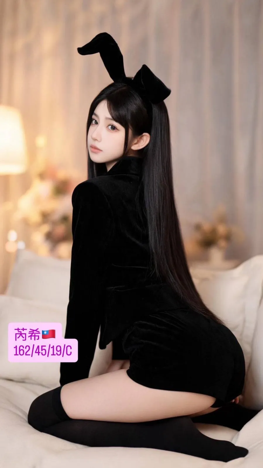 首頁 - 找妹老司機