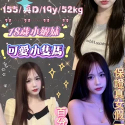 台北定點茶 沐辰