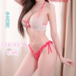 台南定點茶 大明星 - 找妹老司機