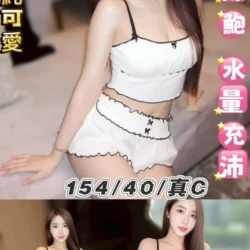 台北定點茶 蛋糕