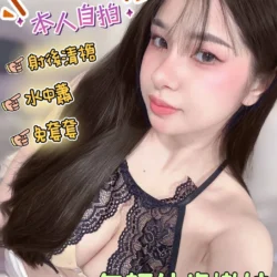 台南定點茶 冰冰