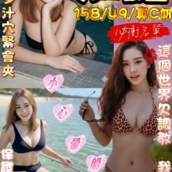 台中定點茶 知緒