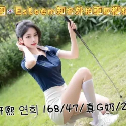 台中外送茶 妍熙 5 台中外送茶 妍熙 - 找妹老司機