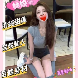 新竹外送茶 林婉寧