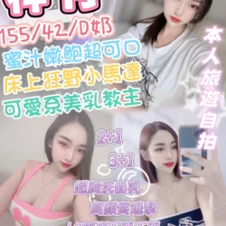 台中定點茶 梓月