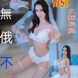 台北定點茶 葛妮絲