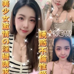 雲林定點茶 溫香