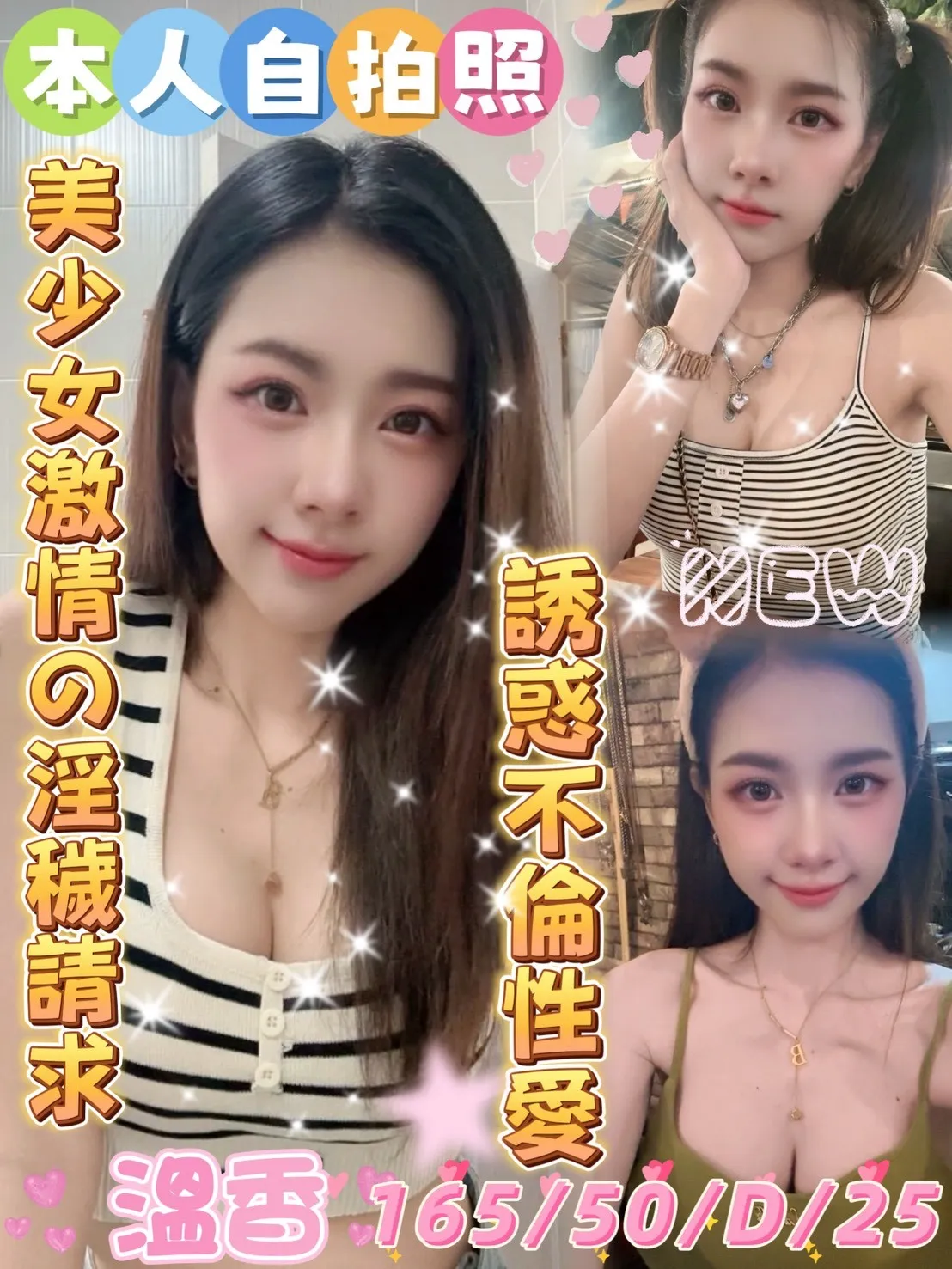 雲林定點茶 溫香 1 雲林定點茶 溫香