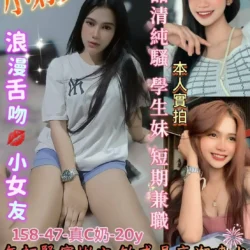 台南定點茶 小菊寶