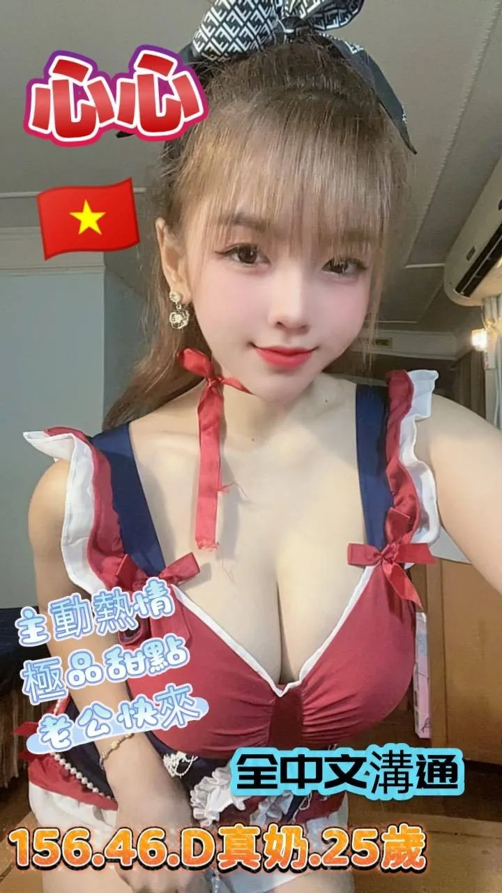 台中定點茶 心心 1 台中定點茶 心心