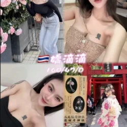 桃園定點茶 嬌滴滴