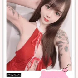 台北外送茶 月野愛佳 - 找妹老司機