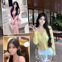 台中外送茶 涵羽