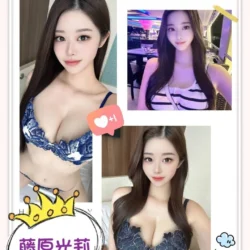 台北外送茶 藤原光莉 - 找妹老司機