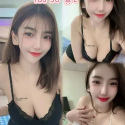 桃園定點茶 芊娜