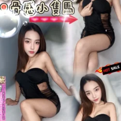 南投定點茶 海秀