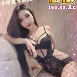 台南定點茶 蕎依 - 找妹老司機
