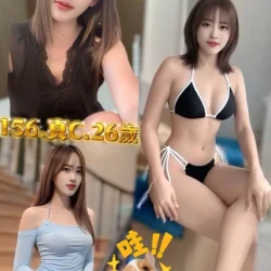 新北定點茶 花庭